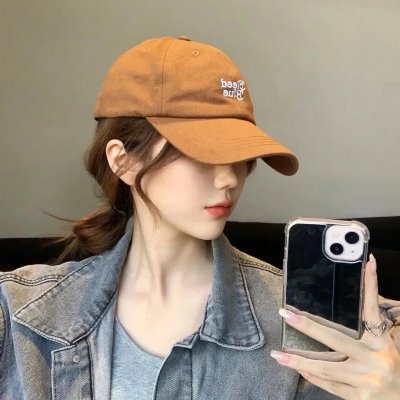 恶毒