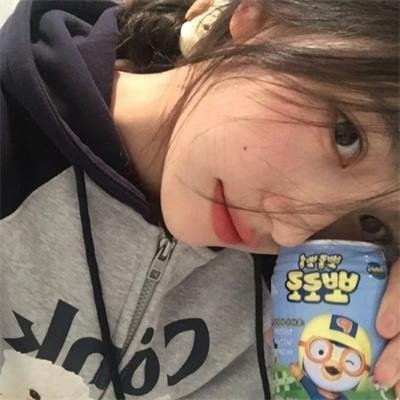 玉女添丁